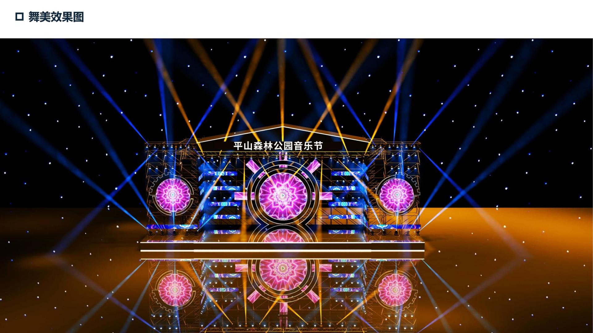 明云影视与多家艺术机构建立长期合作机制